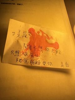 2024本命角色,灵岚人设爱死!
青川战神的女儿,当然是青川
