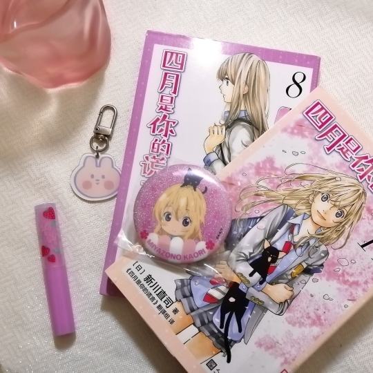 咦为什么找不到这个吧唧的图鉴。