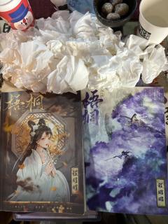 “青云高渺渺,白日澄昭昭。”
体验角色:程昭昭
店家:沉谜