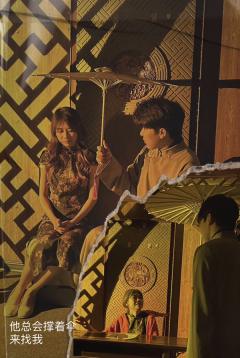 【196】天地藏春-林渡
感谢拼车碰上了拉菲的收官车，碰到一