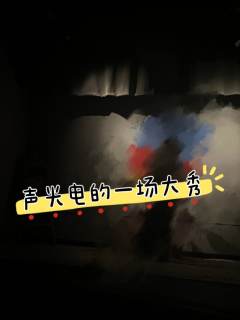 写在最前面:❤️感谢车头带我上车!笔芯芯~
📖本名:《