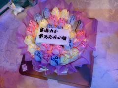 一片暗黑天幕,一本漂泊日记,一首悲壮史歌,一点荧荧星火
“