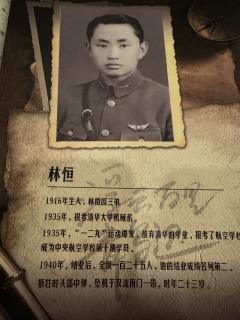 【含剧透】
“爱是给予,不是收受。”
浮云万里青鸟迟
店铺