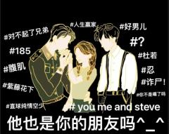 【含剧透】
“爱是给予,不是收受。”
浮云万里青鸟迟
店铺