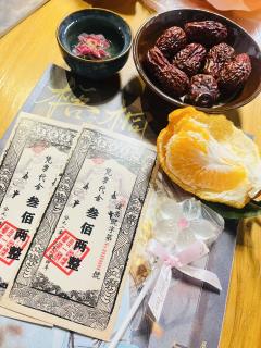 苦酒折柳今相离，无风无月再无你。

类型：古风 玄幻 情感 