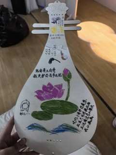 【含剧透】
师父,栖流不苦,你何必受这样的苦来救栖流……
玄