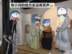 【含剧透】
师父,栖流不苦,你何必受这样的苦来救栖流……
玄