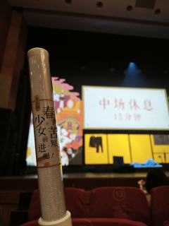 ❤️推荐理由
来二刷啦!真的很久没有看到这种让人特别开心的剧