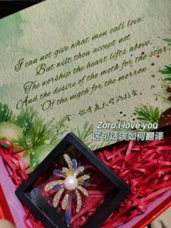 “弱国无外交，你准备好面对这一切了吗”
📖剧本类型：晚清背