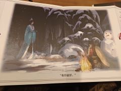 【含剧透】
“离离月曙照清阙,霭霭山岚入弈局。宁叫秋光作别礼