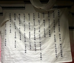“明月松间照,清泉石上流。”
体验剧本:《李清照》
剧本类