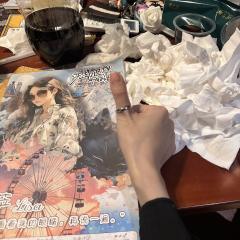 “无剧透,合适大家想玩星星之前的阅读,主要是星星和玫瑰的区别