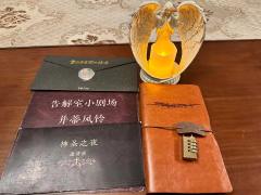 泪儿《客西马尼园的祷告》测评

地点：莫慌.探谜推理剧社
类