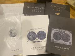 【含剧透】

致新世界
类型：末日 废土 情感
基础配置：六
