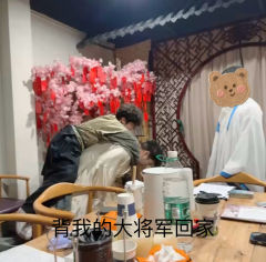 【含剧透】
三刷回忆一波苍1为马上要出的青川做准备。
帝王之