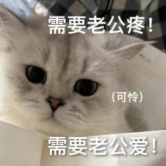 【含剧透】
“喜欢你,那微笑的眼睛,连日落也看作唇印。我喜欢