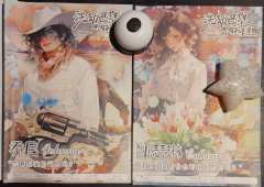 【含剧透】
后面有剧透分割线，请放心食用
体验角色：凯瑟琳
