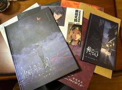 【含剧透】
【我们是纯爱啊】
【人类的感情只要稍加扭曲,就