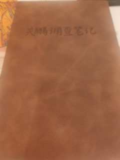 愿这场火能消除这城市的罪恶
类型:还原 刑侦
人数:4男2女