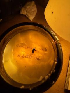 “我希望在现实中可以永远成为27岁勇敢的李天乐”✨
反串玩的