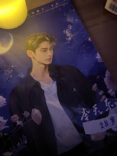 “我希望在现实中可以永远成为27岁勇敢的李天乐”✨
反串玩的