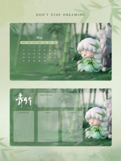 壁纸 | 🎋YUMO祝你五月愉快~
-
晚春与初夏相交的五