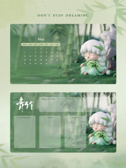 壁纸 | 🎋YUMO祝你五月愉快~-晚春与初夏相交的五月绿色已然全部覆盖整个星球桌面也该开启新季节啦