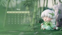 壁纸 | 🎋YUMO祝你五月愉快~
-
晚春与初夏相交的五