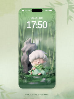 壁纸 | 🎋YUMO祝你五月愉快~
-
晚春与初夏相交的五