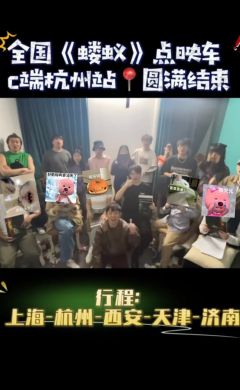 谎言说多了,连自己都信了
《蝼蚁》
类型:现代/情感/演绎/