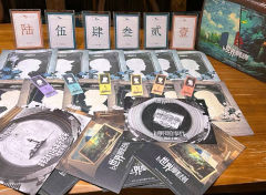 游戏时长:6小时
推理难度:新手
剧本序数:NO.527