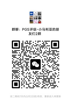 单人SC真假卡高清对比!!
假卡工艺越来越精湛了,今天给大