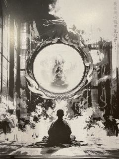 游戏时长：7小时

推理难度：进阶

剧本序数：NO.525