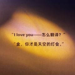 『归途七万里』—— 吃瓜狼 x 人格体验所
🎬本场DM