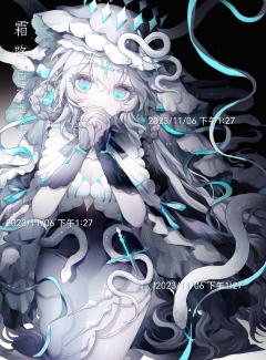 来临界玩啦！୧( ⁼̴̶̤̀ω⁼̴̶̤́ )૭
总之先进行一