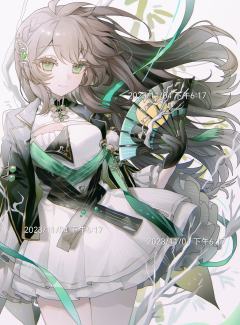 来临界玩啦！୧( ⁼̴̶̤̀ω⁼̴̶̤́ )૭
总之先进行一