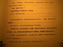 【沧溟吟】
近期破大防的最好的本之一！
我疯了！！
没有一条