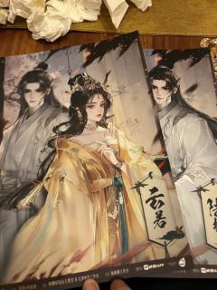 【沧溟吟】
近期破大防的最好的本之一！
我疯了！！
没有一条