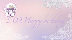 生日快乐我的咒术师