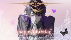 生日快乐我的咒术师