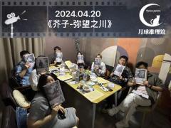 须弥藏芥子,芥子纳须弥
时常:7h
dm:小丁
期待了很