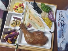 “山海有归期，不负上上签。”
体验剧本：《龙的传说:复来归》