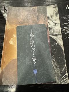 黑仙侠三部曲结束!南中市再见!
时长:8h
dm:博士