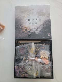 【桌游】顶峰的含金量——工业革命:伯明翰
刚接触桌游圈时就对