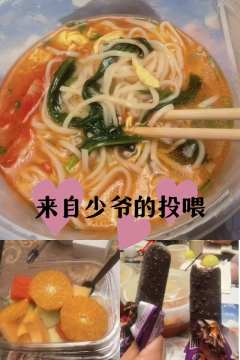 “我是被爱着的,只是我忘了。”
🍊体验店铺:图灵探案馆