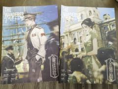 太屌了。
过了快两周仍然觉得此本是民国T0
甚至是情感本史以