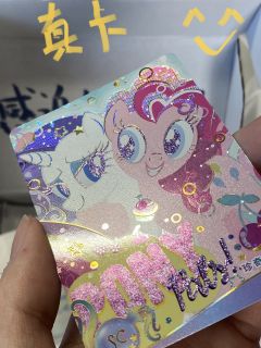 3弹SC真卡假卡大对比!!!
连续买到3张假卡,让我不禁感
