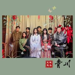 体验角色:柳清鹊
体验时长:7h~7.5h
体验店铺:剧星球