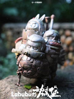 Labubu的移动城堡
