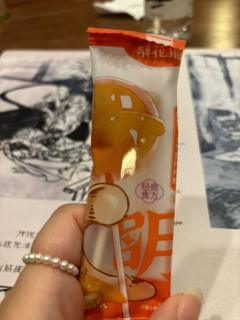 “八嘎推理”是否定一切推理,以妖怪为名守护小朋友珍视的家人朋